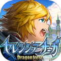 Seresaga龙之谷 V1.0 安卓版