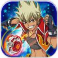 飓风战魂之战斗陀螺3 V2.4 安卓版