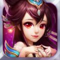 青丘传奇ol V1.0 苹果版