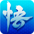 少年悟空 V1.2.3 苹果版