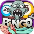 僵尸宾果乐园 V1.0 苹果版