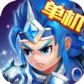 三国演义吞噬无界 V2.2.04 安卓版