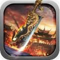 无敌升级王 V1.0 变态版