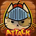 Ringo Attack V1.0 安卓版