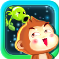 神秘花园 V1.0 安卓版
