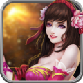 三国卧龙吟 V1.0 安卓版