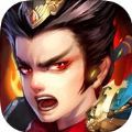 英雄爱三国 V1.3.47 免费版