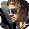 火线枪神 V1.2 iOS版