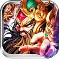 掌上三国志ol V1.0 iOS版