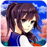傲娇学园 V1.8 免费版