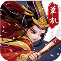 武侠小掌门—推荐 V1.0 变态版