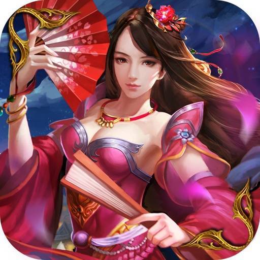 攻沙三国变态版 V17.28 BT版