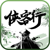 江湖侠客行2变态版 V1.0.6 BT版