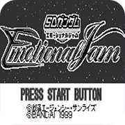 SD高达 激震篇 日版