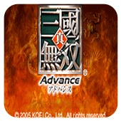 真三国无双A 中文版