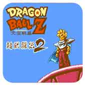 龙珠Z 超武斗传2 手机版