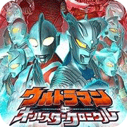 奥特曼全明星编年史 免费版