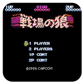 战场之狼 安卓版