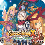 召唤之夜X 中文版