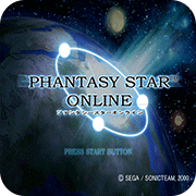 梦幻之星Online 中文版