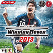  2013 mobile version of Victory Eleven
