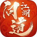 问道江湖 V1.1 变态版
