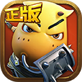 我叫MT天天冒险 V1.2 变态版