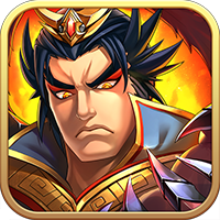 三国的后裔（满V） V1.12 变态版