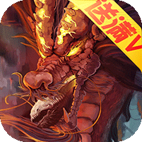 尸鲲屠龙传 V1.0 免费版