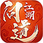 问道江湖 V1.1 变态版