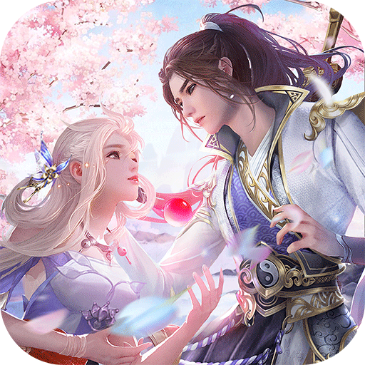 飞仙问道 V1.1.8.0 无限元宝版
