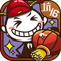 史上最坑爹的游戏16 V1.0 无限元宝版