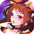 萌娘大作战 V2.0.0 满V版