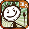 史上最坑爹的游戏2修改版 V1.0.02 免费版