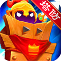三国急攻防 公益服