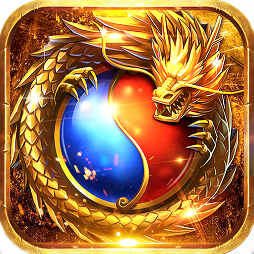 传奇一刀 V1.0 变态版
