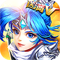 无敌OL V1.0 满V版