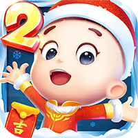 大头儿子2乐园酷跑 V1.7 无限元宝版