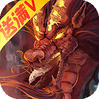 尸鲲屠龙传 V1.0 满V版