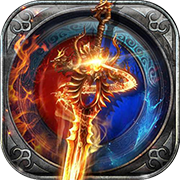 无赦单职业 V1.0 变态版