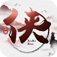 江湖群侠传 V1.0 变态版