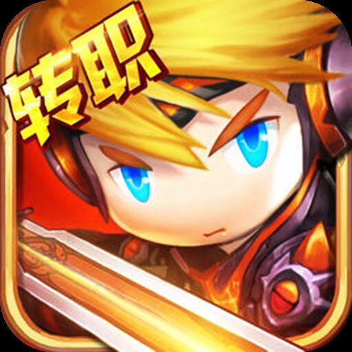 梦幻之城 V3.2.9 满V版