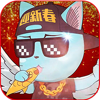 妖尾 V1.0 海量版