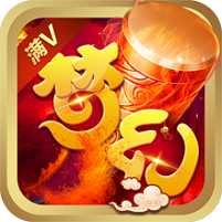 九州天下 V1.1 安卓版