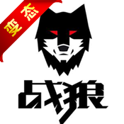 战狼荣耀 V1.0.1 安卓版