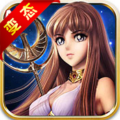 幻想嘉年华 V1.0 变态版