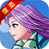 神域幻想 V1.0 变态版