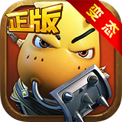 我叫MT天天冒险 V1.2 变态版