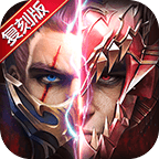 奇迹天使之剑 V1.0 变态版