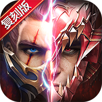 奇迹天使之剑 V1.0 变态版